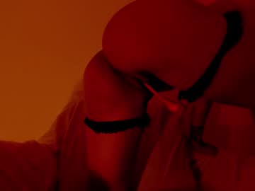 Daiana_Curly Chaturbate stream image from April 20, 2025