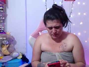 Dannastevens Chaturbate stream image from April 20, 2025