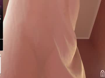 Dindin_ Chaturbate stream image from April 20, 2025