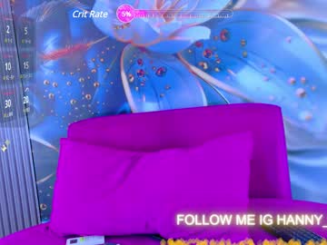 Hannybluee Chaturbate stream image from April 20, 2025