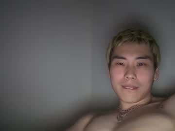 Justhereforfuns7t Chaturbate stream image from April 20, 2025