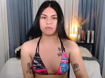 Leighcortesi Chaturbate stream image from April 20, 2025