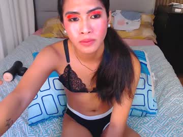 Lovemarie19x Chaturbate stream image from April 20, 2025