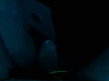 Shiicumlord Chaturbate stream image from April 20, 2025