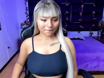 Sweelanna Chaturbate stream image from April 20, 2025