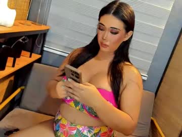 Xxtastefullayeshaxx Chaturbate stream image from April 20, 2025