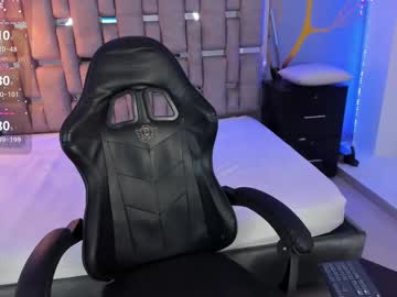 Mariamhabach_ Chaturbate stream image from April 20, 2025