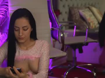 Selenajenner Chaturbate stream image from April 20, 2025