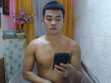 Xxasianryanxx Chaturbate stream image from April 20, 2025