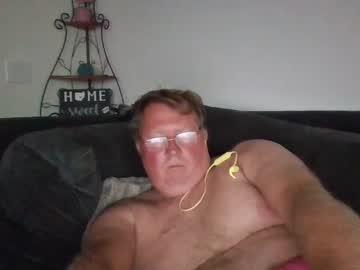 9gecko696969 Chaturbate stream image from April 20, 2025