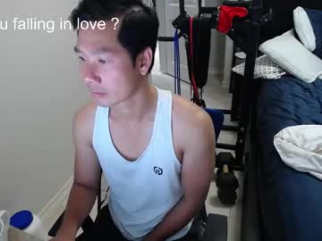 Vietnamese23 Chaturbate stream image from April 20, 2025