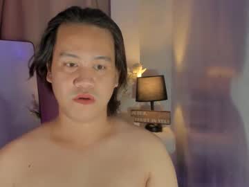 Femboyoftheworld Chaturbate stream image from April 20, 2025