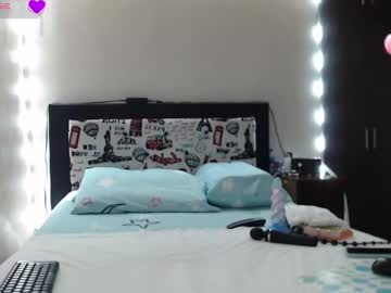 Rachel_111 Chaturbate stream image from April 20, 2025