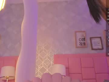Sabiiner Chaturbate stream image from April 20, 2025