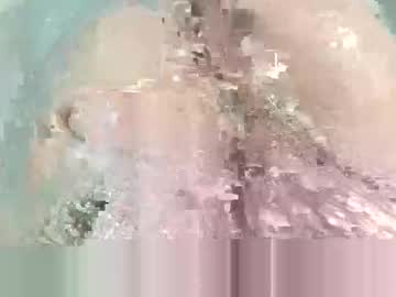 Whatdoucallitxx Chaturbate stream image from April 20, 2025