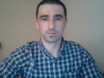 Hard_To_Obey Chaturbate stream image from April 20, 2025