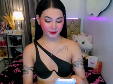 Jessie_Empress Chaturbate stream image from April 20, 2025