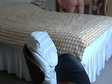 Master_Bates000 Chaturbate stream image from April 20, 2025