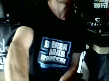 Bigd1ck22cm Chaturbate stream image from April 20, 2025