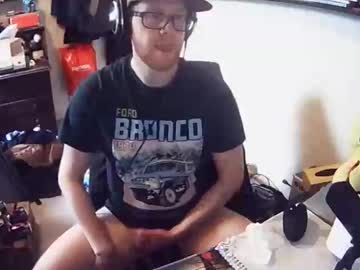 Dregingerboy Chaturbate stream image from April 20, 2025