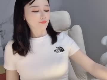 Happysweetie168 Chaturbate stream image from April 20, 2025