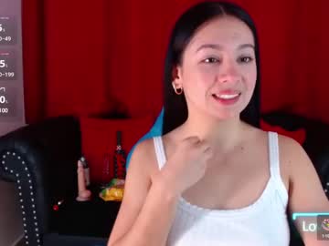 Lila_Pinky Chaturbate stream image from April 20, 2025