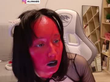 Alllinaeve Chaturbate stream image from April 20, 2025