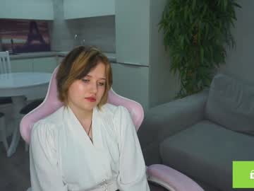 Dareldaughters Chaturbate stream image from April 20, 2025