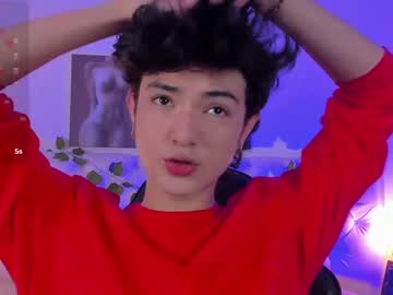 Elliot_Younng Chaturbate stream image from April 20, 2025