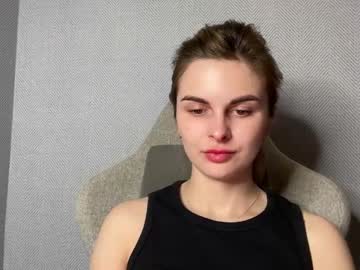 Kiss_Anna_Kiss Chaturbate stream image from April 20, 2025