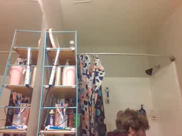Myhugecocktip Chaturbate stream image from April 20, 2025
