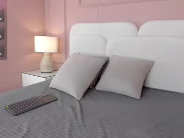Arya_Evans2 Chaturbate stream image from April 20, 2025