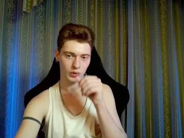 Suk_Kub Chaturbate stream image from April 20, 2025