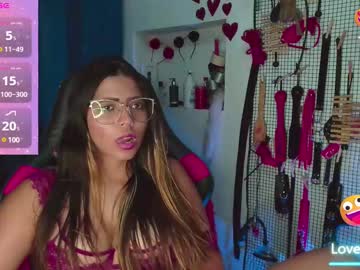 Meggan_Greey Chaturbate stream image from April 20, 2025