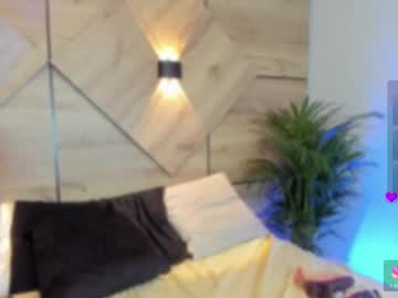 Scarlettbennett4 Chaturbate stream image from April 20, 2025