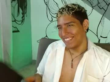Ithan_Well Chaturbate stream image from April 20, 2025