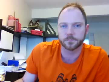 Omgitshotaf Chaturbate stream image from April 20, 2025