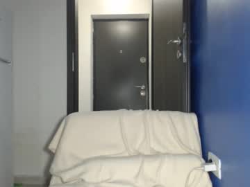 Daniellereys Chaturbate stream image from April 20, 2025