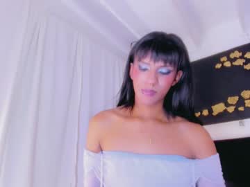 Im_Shannon_44 Chaturbate stream image from April 20, 2025