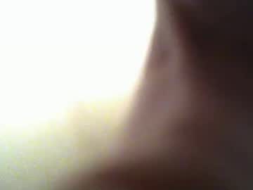 Leakyvagina Chaturbate stream image from April 20, 2025