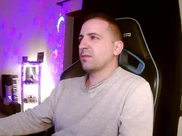 Droooooones Chaturbate stream image from April 20, 2025