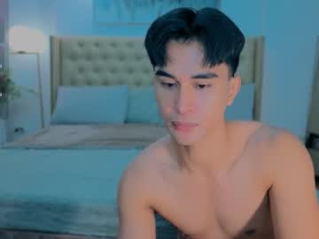 Nextdoorcrush Chaturbate stream image from April 20, 2025