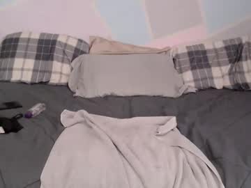 Terra_Rae Chaturbate stream image from April 20, 2025