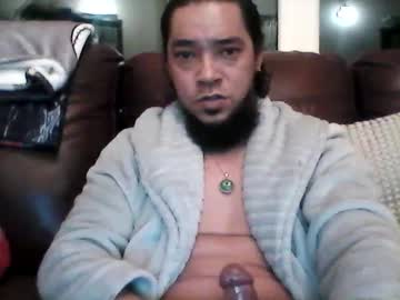 Rangelrocha21 Chaturbate stream image from April 21, 2025