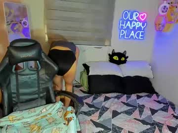 Asiancummer_Bry69 Chaturbate stream image from April 21, 2025