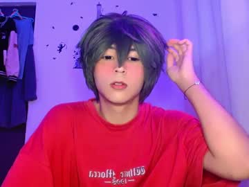 Superlittlebluesky Chaturbate stream image from April 21, 2025