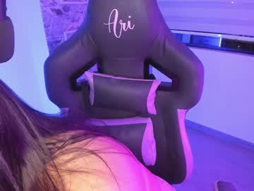 I_Am_Ari Chaturbate stream image from April 21, 2025