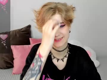 Julescrown Chaturbate stream image from April 21, 2025