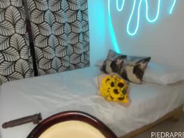 Rockandlovexx Chaturbate stream image from April 21, 2025