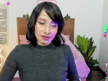Palmerfox_Tay stream image from April 21, 2025